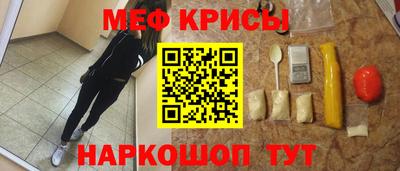 MDMA Волгодонск