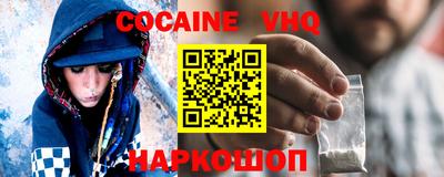 mdma Волжск