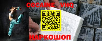 mdma Волжск