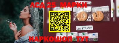 mdma Волжск