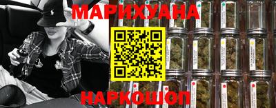 mdma Волжск