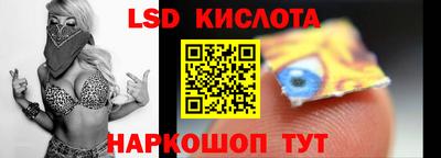 mdma Волжск