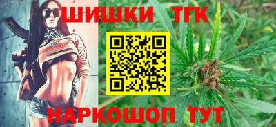 MDMA Волгодонск