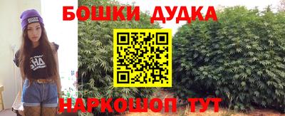 MDMA Волгодонск