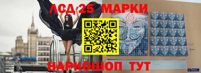 mdma Волжск