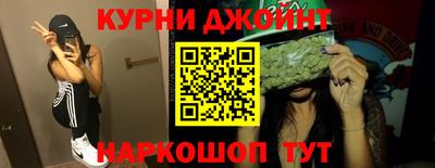 MDMA Волгодонск