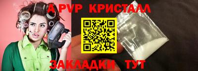 mdma Волжск