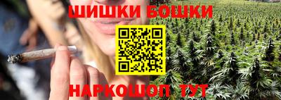 mdma Волжск