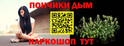 MDMA Волгодонск