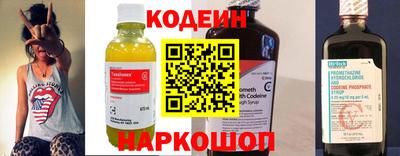 MDMA Волгодонск