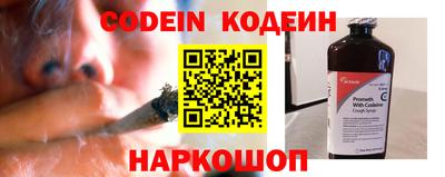 MDMA Волгодонск