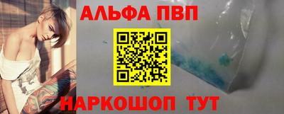 MDMA Волгодонск