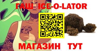mdma Волжск