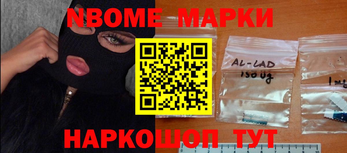 Лсд 25 экстази ecstasy Карабулак