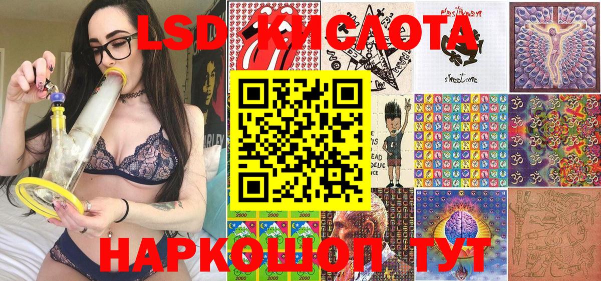 Марки NBOMe 1500мкг  Вход с VPN  Карабулак  Марки NBOMe 1500мкг 